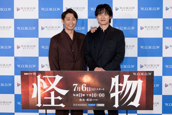 安田顕、水上恒司_連続ドラマW　怪物１